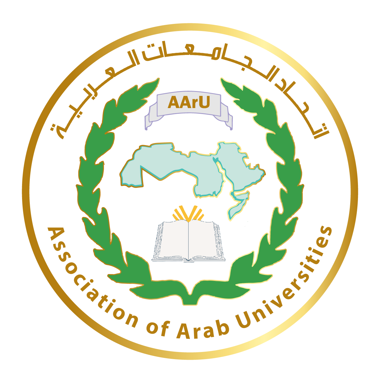 التصنيف العربي لاتحاد الجامعات العربية 2025
